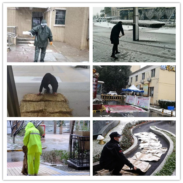 九游·会(J9.com)集团官网 - 真人游戏第一品牌[首页]