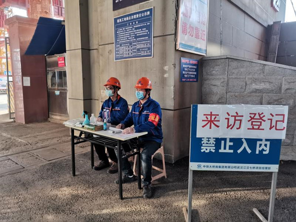 九游·会(J9.com)集团官网 - 真人游戏第一品牌[首页]