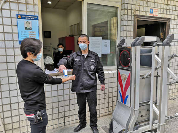 九游·会(J9.com)集团官网 - 真人游戏第一品牌[首页]