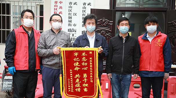 九游·会(J9.com)集团官网 - 真人游戏第一品牌[首页]