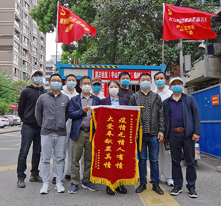 九游·会(J9.com)集团官网 - 真人游戏第一品牌[首页]