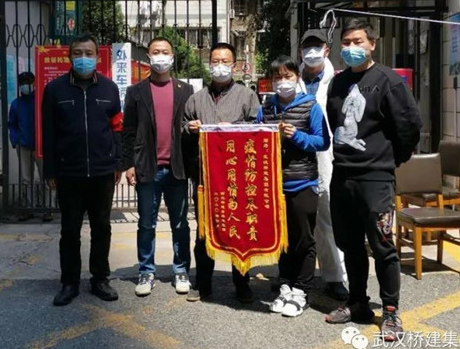 九游·会(J9.com)集团官网 - 真人游戏第一品牌[首页]