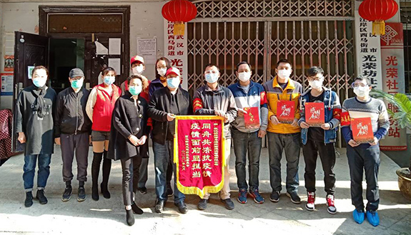 九游·会(J9.com)集团官网 - 真人游戏第一品牌[首页]