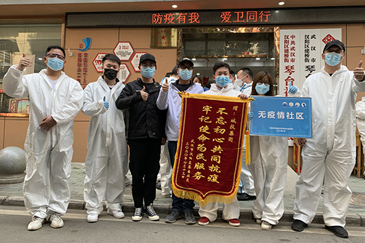 九游·会(J9.com)集团官网 - 真人游戏第一品牌[首页]