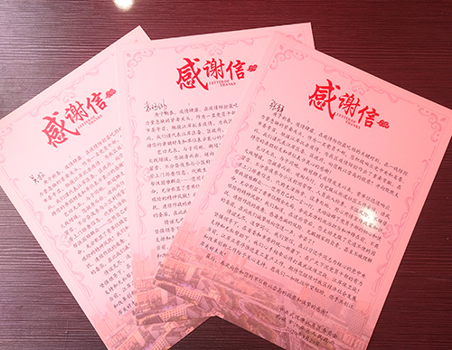 九游·会(J9.com)集团官网 - 真人游戏第一品牌[首页]