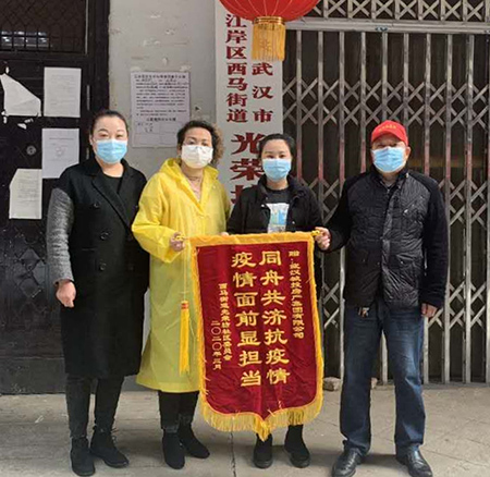 九游·会(J9.com)集团官网 - 真人游戏第一品牌[首页]