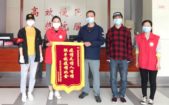 九游·会(J9.com)集团官网 - 真人游戏第一品牌[首页]