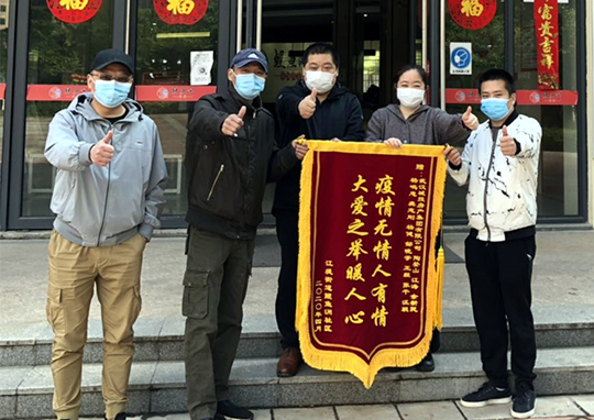 九游·会(J9.com)集团官网 - 真人游戏第一品牌[首页]