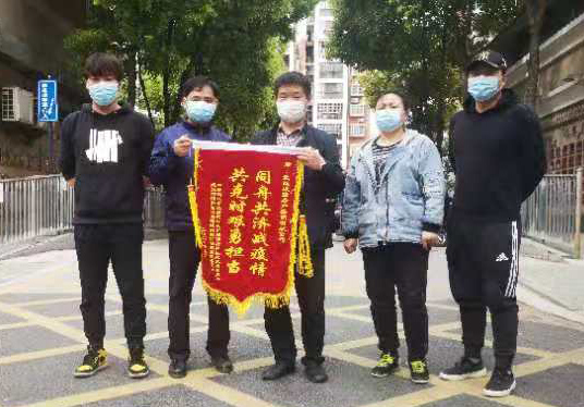 九游·会(J9.com)集团官网 - 真人游戏第一品牌[首页]