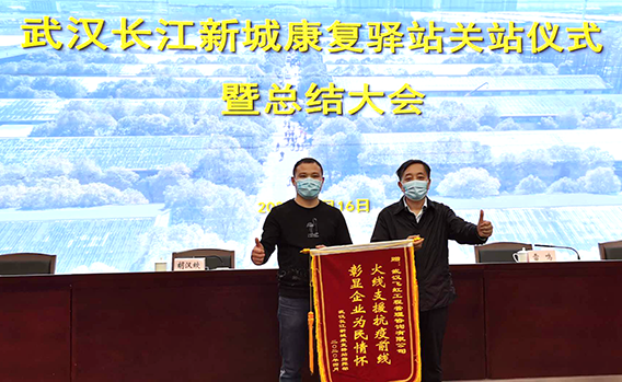 九游·会(J9.com)集团官网 - 真人游戏第一品牌[首页]