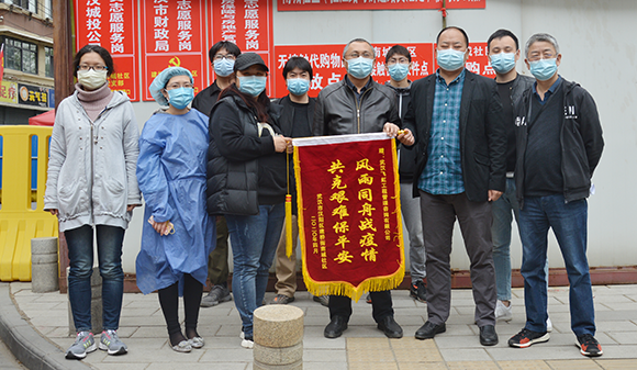 九游·会(J9.com)集团官网 - 真人游戏第一品牌[首页]