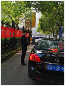 九游·会(J9.com)集团官网 - 真人游戏第一品牌[首页]