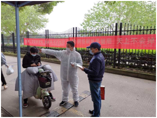 九游·会(J9.com)集团官网 - 真人游戏第一品牌[首页]