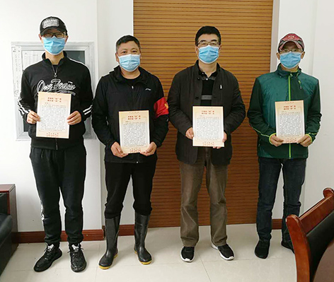 九游·会(J9.com)集团官网 - 真人游戏第一品牌[首页]