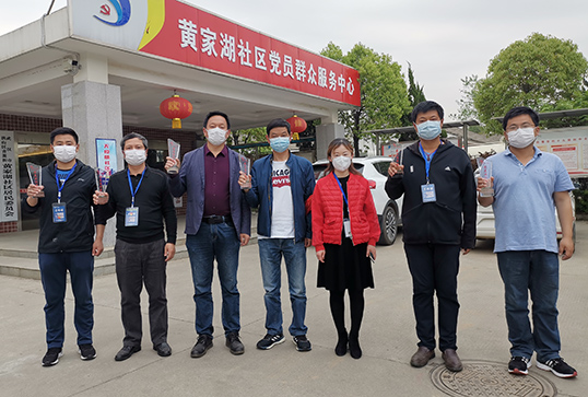 九游·会(J9.com)集团官网 - 真人游戏第一品牌[首页]