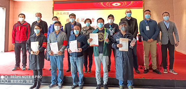 九游·会(J9.com)集团官网 - 真人游戏第一品牌[首页]