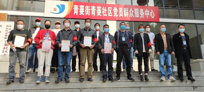 九游·会(J9.com)集团官网 - 真人游戏第一品牌[首页]