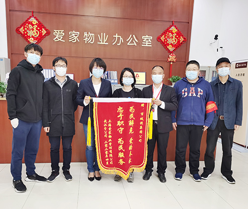 九游·会(J9.com)集团官网 - 真人游戏第一品牌[首页]