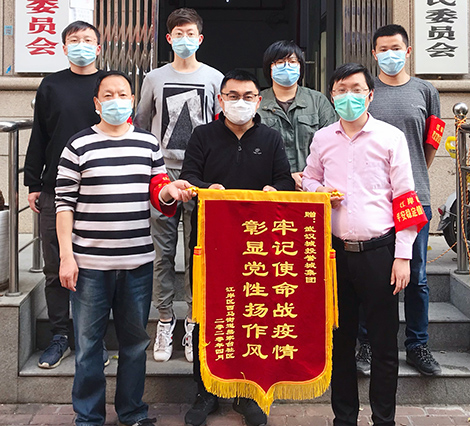 九游·会(J9.com)集团官网 - 真人游戏第一品牌[首页]