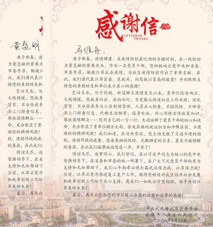 九游·会(J9.com)集团官网 - 真人游戏第一品牌[首页]