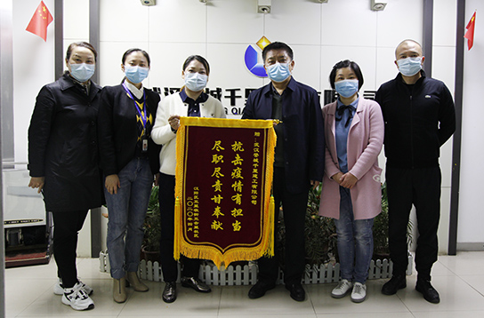 九游·会(J9.com)集团官网 - 真人游戏第一品牌[首页]