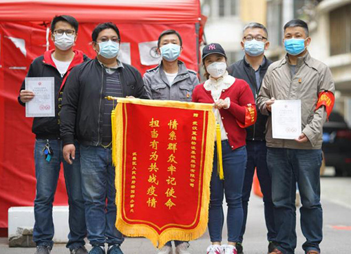 九游·会(J9.com)集团官网 - 真人游戏第一品牌[首页]