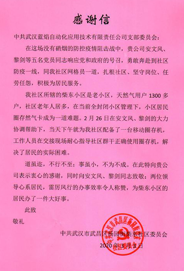 九游·会(J9.com)集团官网 - 真人游戏第一品牌[首页]