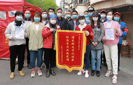 九游·会(J9.com)集团官网 - 真人游戏第一品牌[首页]