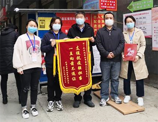 九游·会(J9.com)集团官网 - 真人游戏第一品牌[首页]