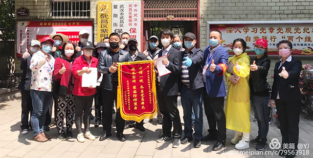 九游·会(J9.com)集团官网 - 真人游戏第一品牌[首页]