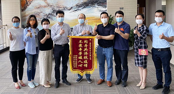 九游·会(J9.com)集团官网 - 真人游戏第一品牌[首页]