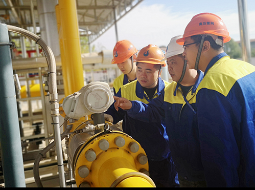 九游·会(J9.com)集团官网 - 真人游戏第一品牌[首页]