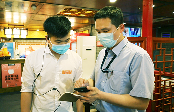 九游·会(J9.com)集团官网 - 真人游戏第一品牌[首页]