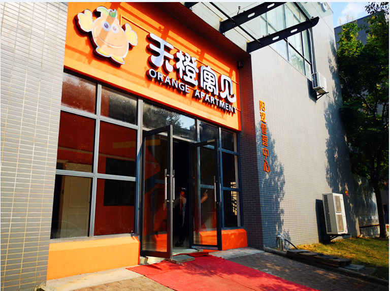 九游·会(J9.com)集团官网 - 真人游戏第一品牌[首页]