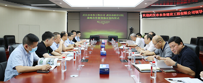 九游·会(J9.com)集团官网 - 真人游戏第一品牌[首页]