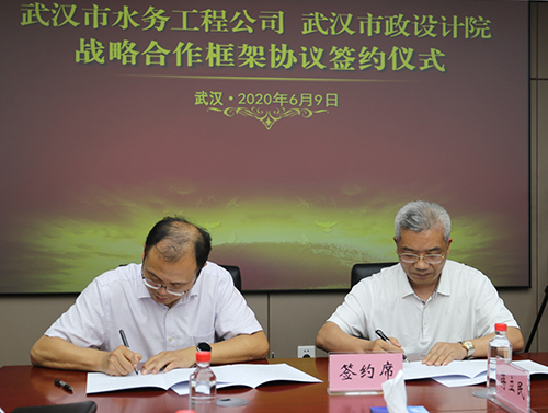 九游·会(J9.com)集团官网 - 真人游戏第一品牌[首页]