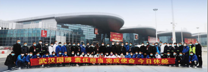 九游·会(J9.com)集团官网 - 真人游戏第一品牌[首页]