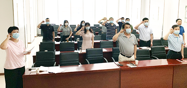 九游·会(J9.com)集团官网 - 真人游戏第一品牌[首页]