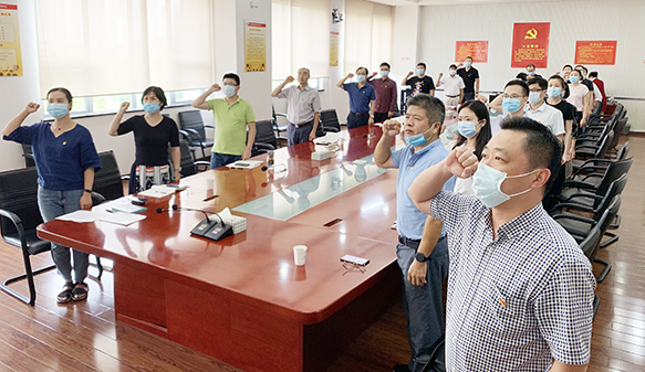 九游·会(J9.com)集团官网 - 真人游戏第一品牌[首页]