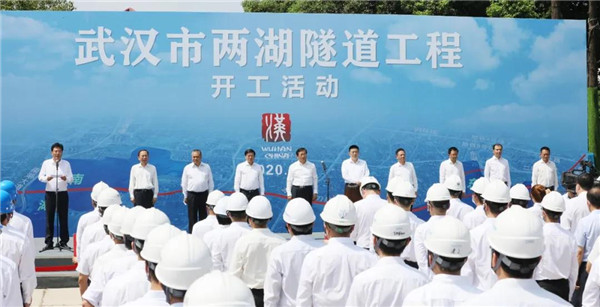 九游·会(J9.com)集团官网 - 真人游戏第一品牌[首页]