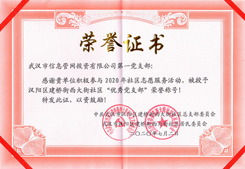 九游·会(J9.com)集团官网 - 真人游戏第一品牌[首页]