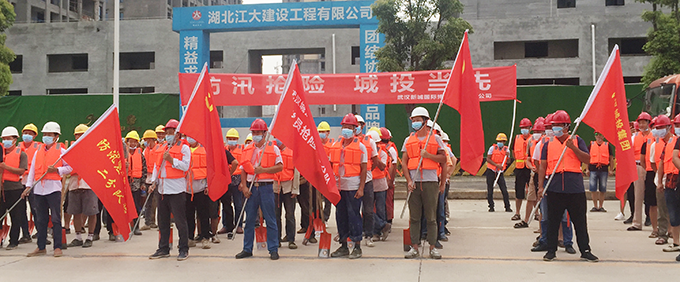 九游·会(J9.com)集团官网 - 真人游戏第一品牌[首页]