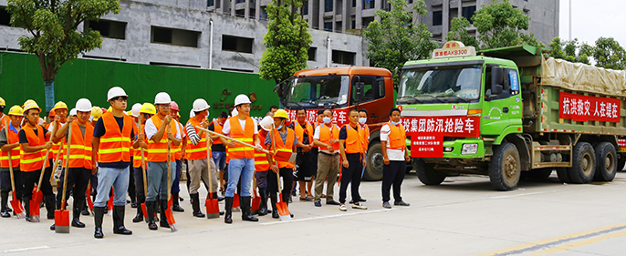 九游·会(J9.com)集团官网 - 真人游戏第一品牌[首页]