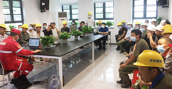 九游·会(J9.com)集团官网 - 真人游戏第一品牌[首页]