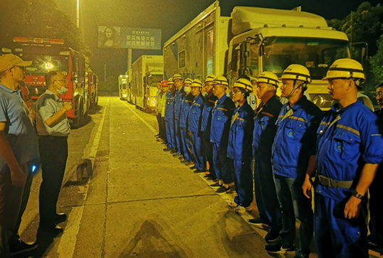 九游·会(J9.com)集团官网 - 真人游戏第一品牌[首页]