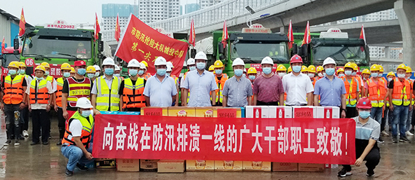 九游·会(J9.com)集团官网 - 真人游戏第一品牌[首页]