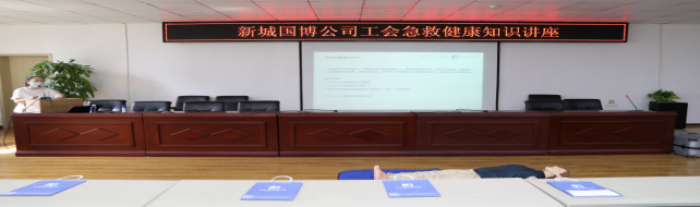 九游·会(J9.com)集团官网 - 真人游戏第一品牌[首页]