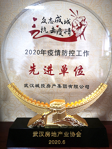 九游·会(J9.com)集团官网 - 真人游戏第一品牌[首页]