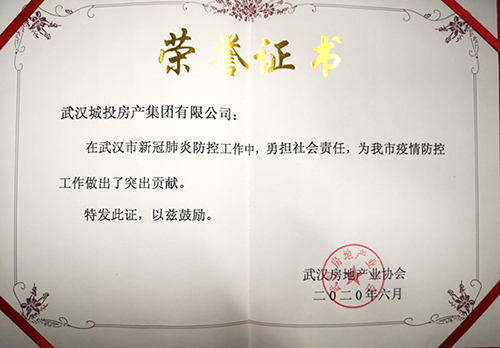 九游·会(J9.com)集团官网 - 真人游戏第一品牌[首页]