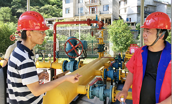 九游·会(J9.com)集团官网 - 真人游戏第一品牌[首页]